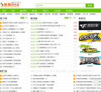 ��������վdongdongwg.com