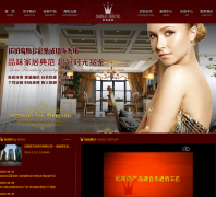 ŵ����˹�ٷ���վnbhs365.com