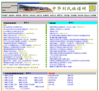 ��������������zhlsw.com