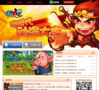 �������ٷ���վ617617.net