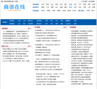 ����������������news.shangol.cn