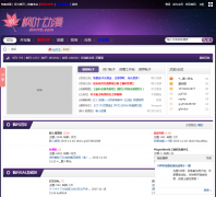 ��Ҷ����dm115.com