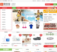 ���ű��̳�juyoubao.com