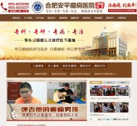 �侯�Ϻ��ֶ�ҽԺdx021.com