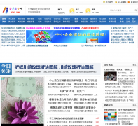 ��ֽ����zhezhiju.com