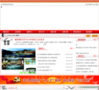 ®ɽ����������lshxh.com