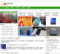 �ֻ���Ѷ��shoujimeirongwan.com