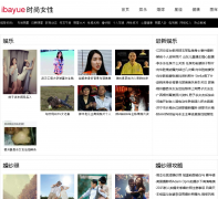 ibayueʱ����ibayue.com
