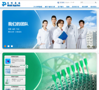 ҩ������wuxiapptec.com.cn