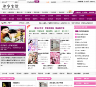 ��������dushiyanqing.com