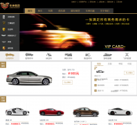 ������ֲ�cheshen.com