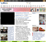 ����������qiuxianrenren.com