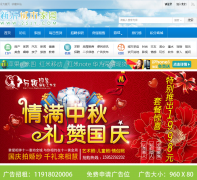  �����˵ļ�԰25jy.com