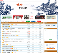 ��ټ���̳xishuaibj.com