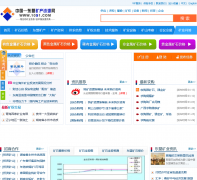 ���˿����Դ��jiage.10s1.com