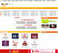 ����һ��ͨ����Ƶ��cy.001jm.com