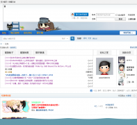  ������̳bbs.hltm.cc