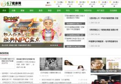 67������67jkw.com