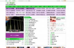 Ц����joke58.com