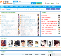 ��������huole.com