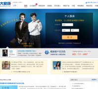 ��ұ�������վdajiabao.com