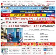 ��������cnyw.net