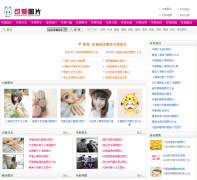 �ɰ�ͼƬkeaitupian.com