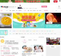 �����lamabang.com