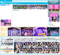 SNH48�й��ٷ���վsnh48.com