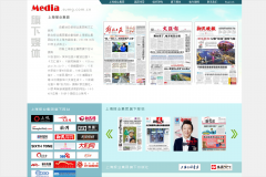 ���´�ýnews365.com.cn