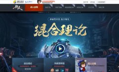 ����ٷ���վbns.qq.com