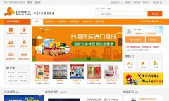 ���г�״Ԫhhczy.com