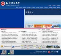���ʦ����ѧtjnu.edu.cn