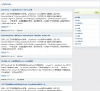 phpStudy�ٷ���վphpstudy.net