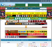 ʵ�������Եļ�bbs.winning11cn.com