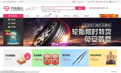 ��������qccr.com