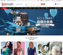 �������ݳ�Ʒ��5lux.com