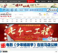 פ���������zmdtvw.cn