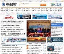 ���ʴ�����eworldship.com