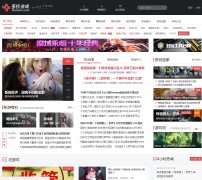 ������Ϸ��www.duowan.com