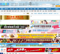 �Ϲ��籨��ngzb.com.cn