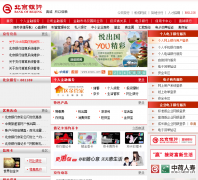 �������й���www.bankofbeijing.com.cn