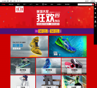 �����ٷ���վstore.lining.com