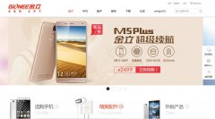 �����ֻ�����gionee.com