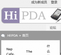 Hi��PDA |hi-pda.com