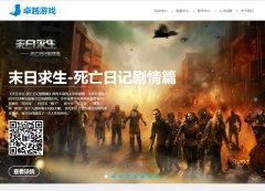 �ֶ�׿Խwww.locojoy.com