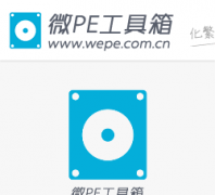 ΢PE������ wepe.com.cn