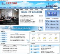 �Ϻ��������smb.gov.cn