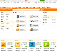 �¶�������tool.xdf.cn