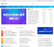 ѧ����www.xuesai.cn